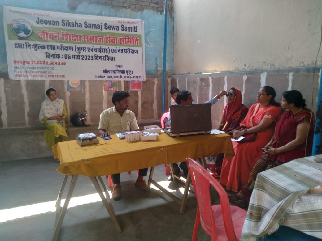 Medicine Camp Samneghat Area