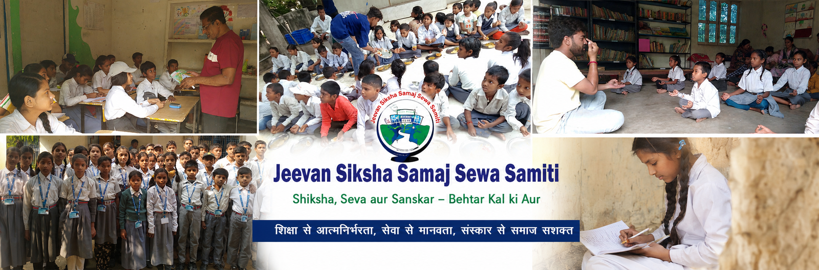 Education Program for Children
